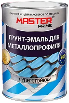 Master Prime грунт-эмаль для металлопрофиля (900 г) RAL 1014