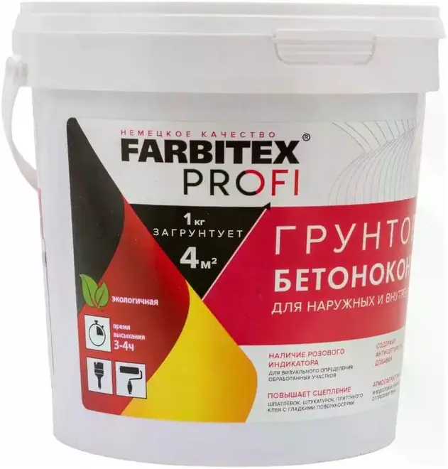 Farbitex Profi Бетонконтакт грунтовка для наружных и внутренних работ (1.4 кг) розовая