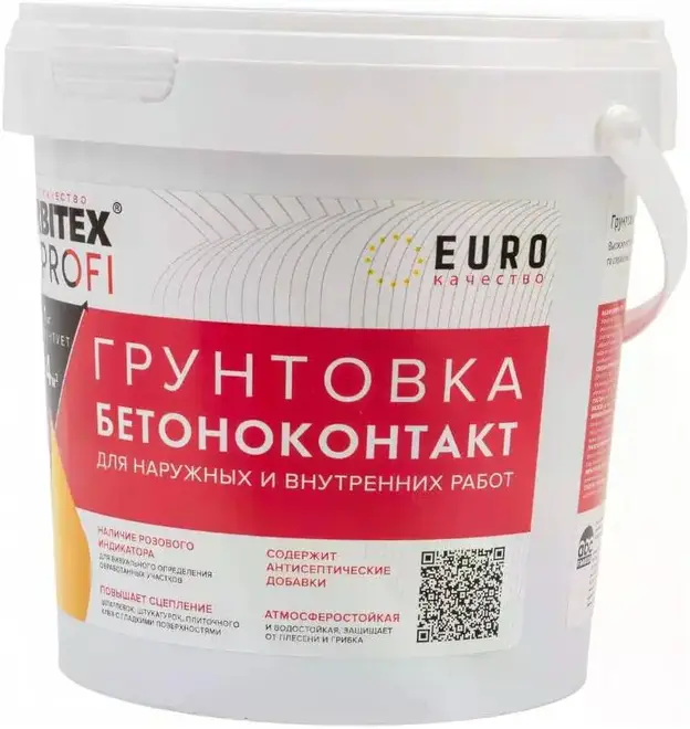 Farbitex Profi Бетонконтакт грунтовка для наружных и внутренних работ (1.4 кг) розовая