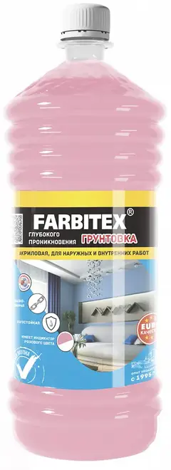 Farbitex грунтовка акриловая глубокого проникновения (1 кг) белая
