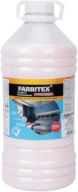 Farbitex грунтовка акриловая глубокого проникновения (1 кг) белая