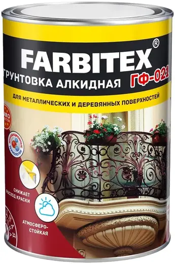 Farbitex грунтовка алкидная (800 г) красно-коричневая