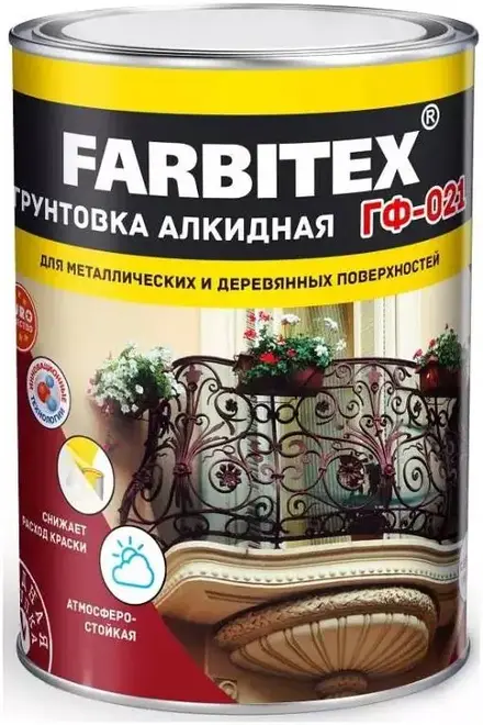 Farbitex грунтовка алкидная (2.7 кг) красно-коричневая