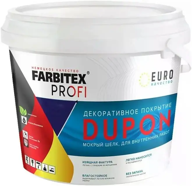 Farbitex Profi Dupon декоративное покрытие мокрый шелк для внутренних работ (2.5 л)