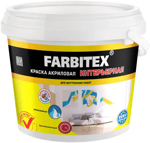 Farbitex Интерьерная краска акриловая для внутренних работ (1.1 кг)