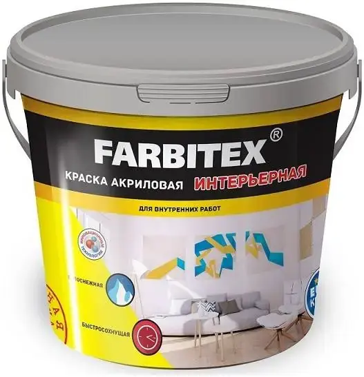 Farbitex Интерьерная краска акриловая для внутренних работ (1.1 кг) белая