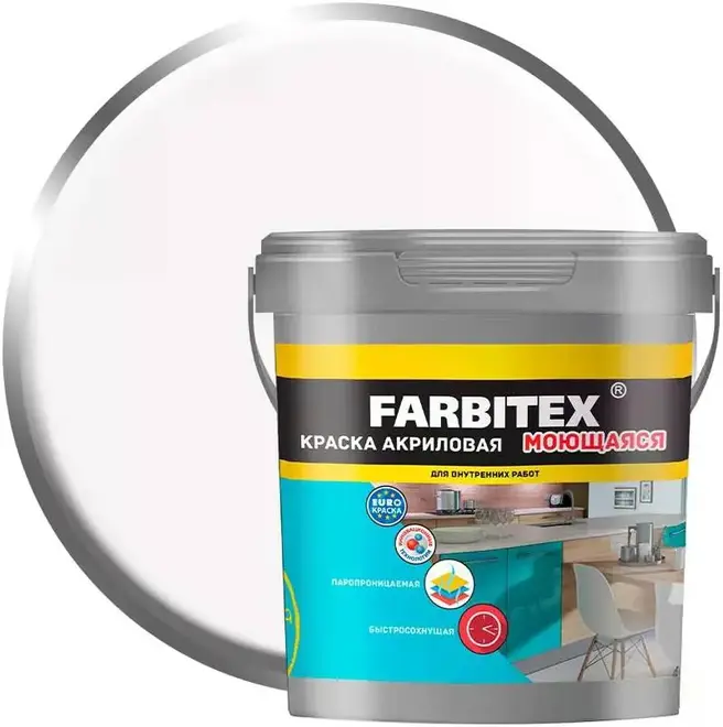 Farbitex Моющаяся краска акриловая для внутренних работ (1.1 кг) белая