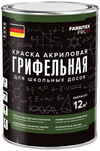Farbitex Profi Грифельная краска акриловая для школьных досок (1 л) черная