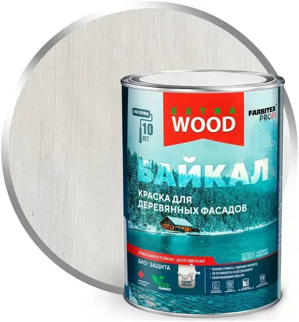 Farbitex Profi Extra Wood Байкал краска для деревянных фасадов (750 мл) белая