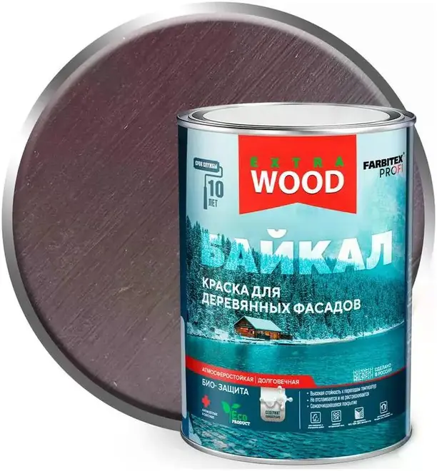 Farbitex Profi Extra Wood Байкал краска для деревянных фасадов (750 мл) сибирский кедр