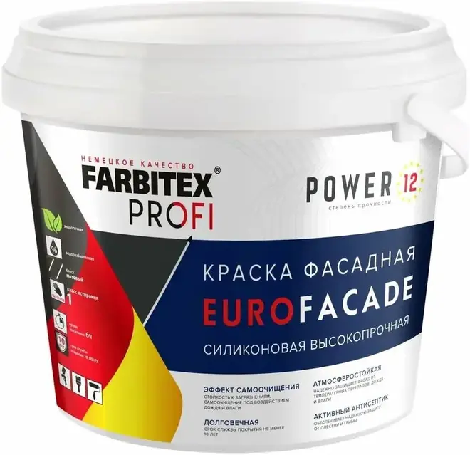 Farbitex Profi Eurofacade краска фасадная силиконовая высокопрочная (2 л) белая