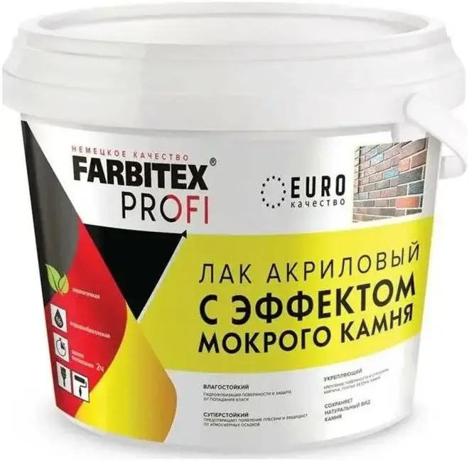 Farbitex Profi лак акриловый с эффектом мокрого камня (900 мл) полуглянцевый
