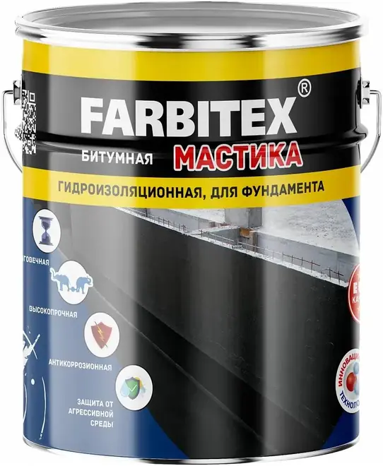 Farbitex мастика битумная гидроизоляционная для фундамента (4 кг)