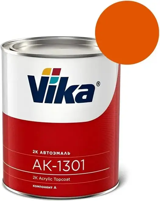 Vika АК-1301 автоэмаль акриловая 2-комп (850 г (компонент А) васильковая №497