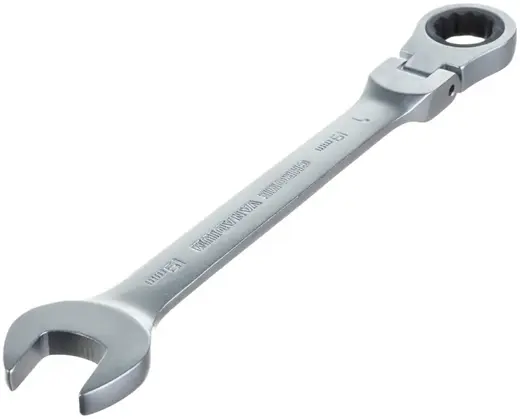 Berger набор ключей комбинированных трещоточных с шарниром