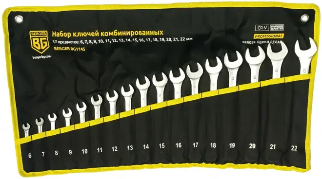 Berger набор ключей комбинированных (6-22 мм)