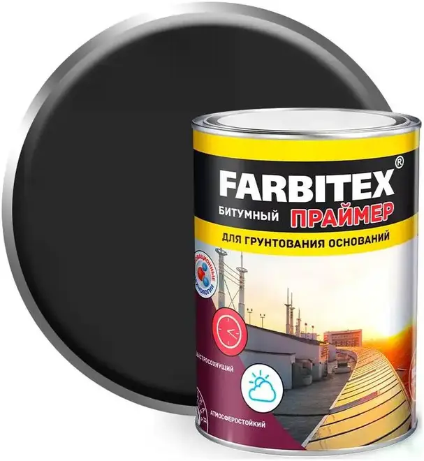 Farbitex праймер битумный для грунтования оснований (1.7 кг) черный
