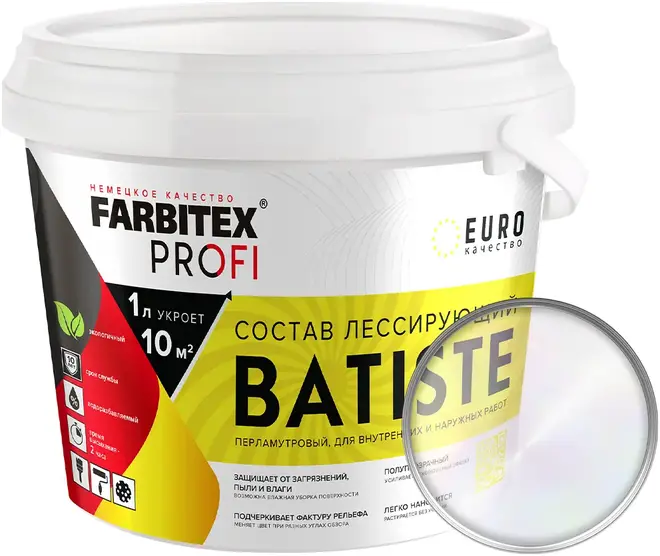 Farbitex Profi Batiste состав лессирующий перламутровый (900 мл) перламутровый