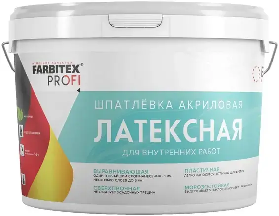 Farbitex Profi шпатлевка акриловая латексная для внутренних работ (1.5 кг)