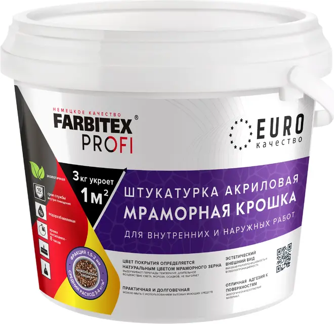 Farbitex Profi Мраморная Крошка штукатурка акриловая для внутренних и наружных работ (25 кг) миндальная крошка