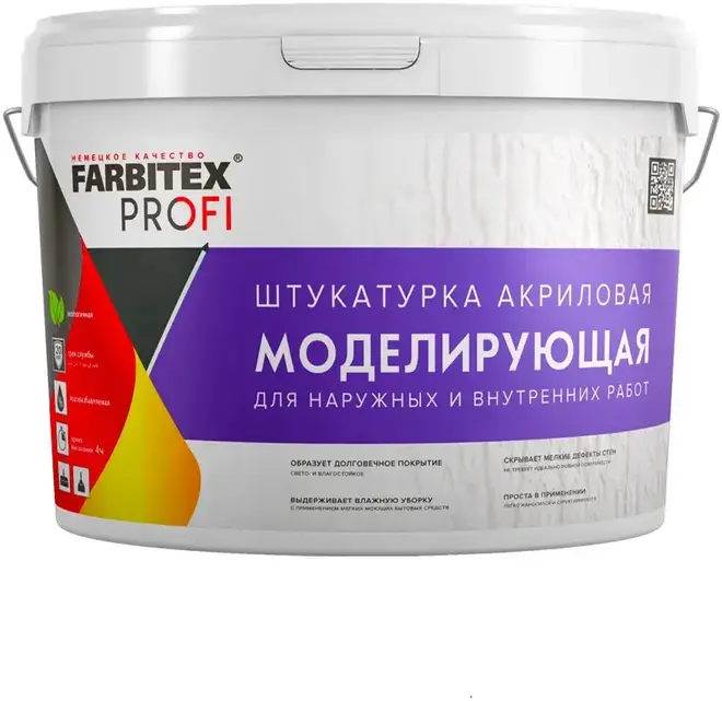 Farbitex Profi Моделирующая штукатурка акриловая для наружных и внутренних работ (8.1 л)