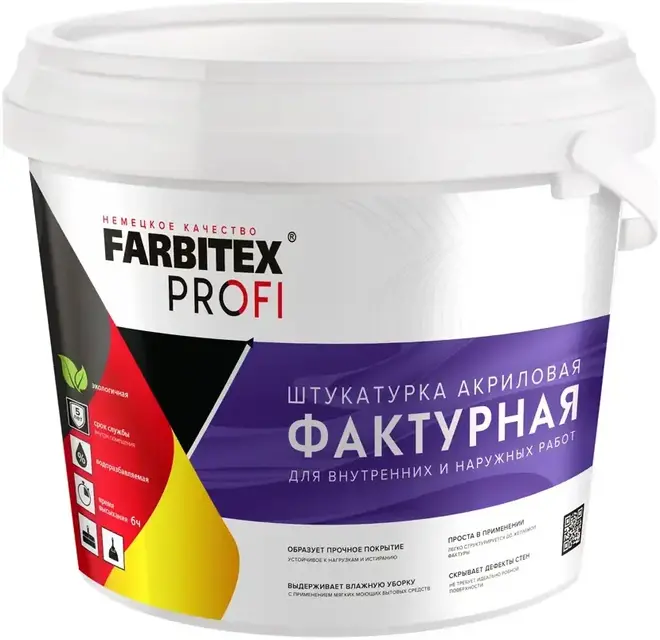 Farbitex Profi Фактурная штукатурка акриловая для внутренних и наружных работ (16 кг)