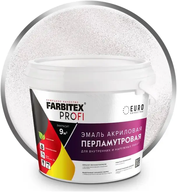 Farbitex Profi Перламутровая эмаль акриловая для внутренних и наружных работ (900 мл) жемчужно-белая