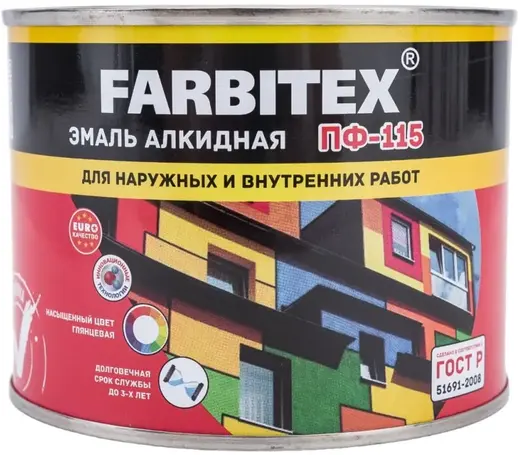 Farbitex эмаль алкидная для наружных и внутренних работ (400 г) белая глянцевая