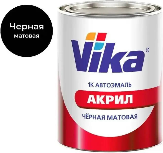 Vika АК-142 автоэмаль акриловая черная матовая (400 г) черная