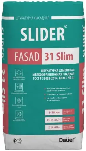 Dauer Slider Fasad 31 Slim штукатурка цементная мелкофракционная гладкая (25 кг)