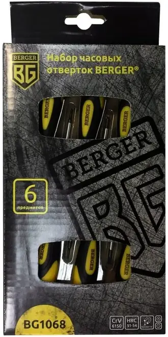 Berger набор отверток часовых (6 предметов)