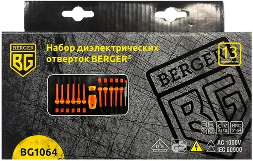 Berger набор отверток диэлектрических (13 предметов)