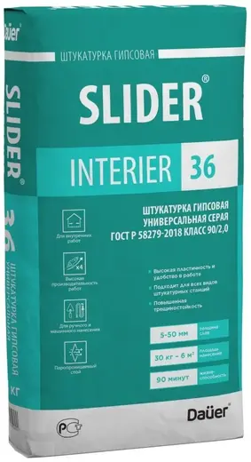 Dauer Slider Interier 36 штукатурка гипсовая универсальная (30 кг)
