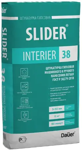 Dauer Slider Interier 38 штукатурка гипсовая легкая (30 кг)