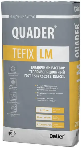 Dauer Quader Tefix LM кладочный раствор теплоизоляционный (20 кг)