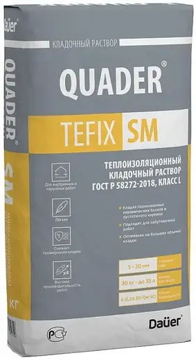 Dauer Quader Tefix SM кладочный раствор теплоизоляционный (30 кг)