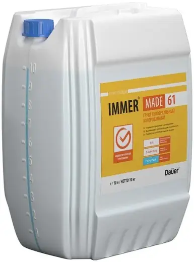 Dauer Immer Made 61 грунт универсальный колерованный (10 л)