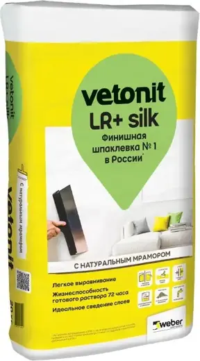 Dufa Premium Hammerlack эмаль на ржавчину 3 в 1 (750 мл) желтая гладкая (Россия)