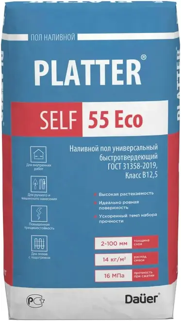 Dauer Platter Self 55 Eco пол наливной универсальный быстротвердеющий (20 кг)