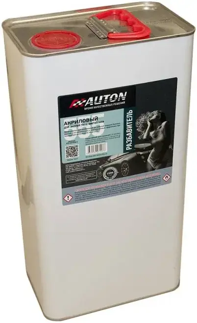 Auton 555 Стандарт разбавитель акриловый для эмалей типа металлик (5 л)