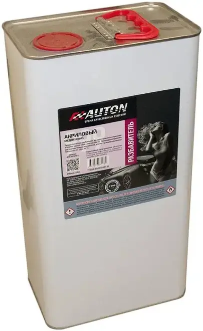 Auton 999 разбавитель акриловый медленный (5 л)