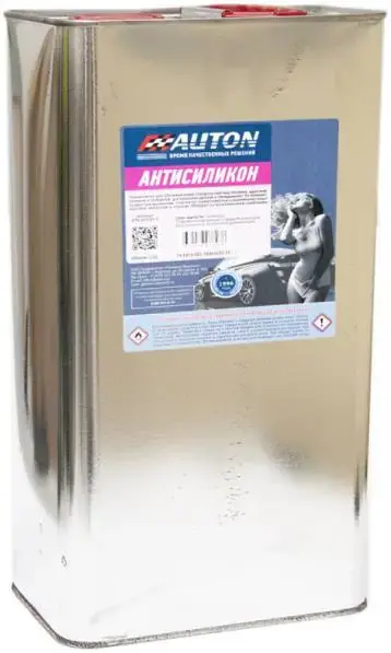 Auton антисиликон (5 л)