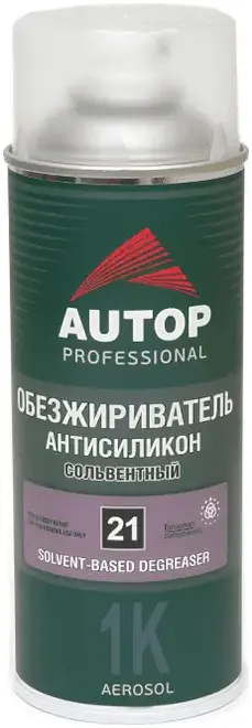 Autop 21 Solvent-Based Degreaser обезжириватель-антисиликон сольвентный (520 мл)