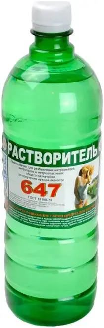 Auton Полихим 647 растворитель (500 мл)