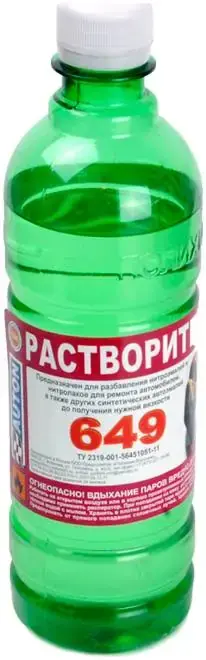 Полихим 649 растворитель (500 мл)
