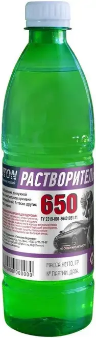 Auton Полихим 650 Уни растворитель (500 мл)
