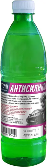 Auton Полихим антисиликон (1 л)