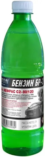 Auton Полихим Галоша С2-80/120 бензин нефрас (500 мл)