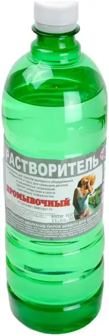 Auton Полихим Промывочный растворитель (1 л)