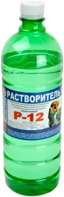 Auton Полихим Р-12 растворитель акриловый медленный (1 л)